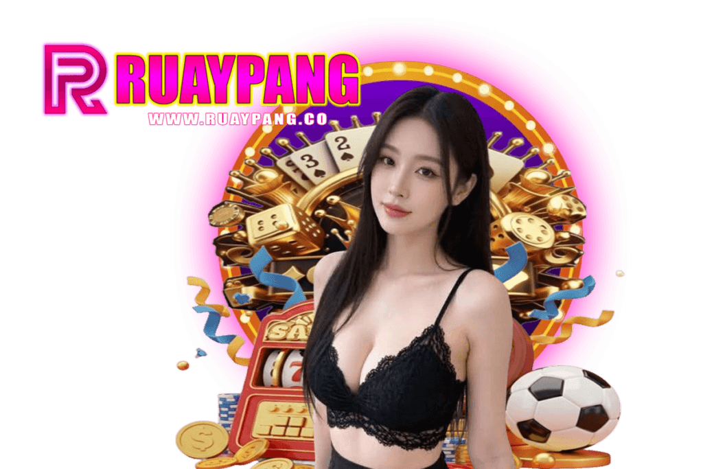 ruaypang สล็อต